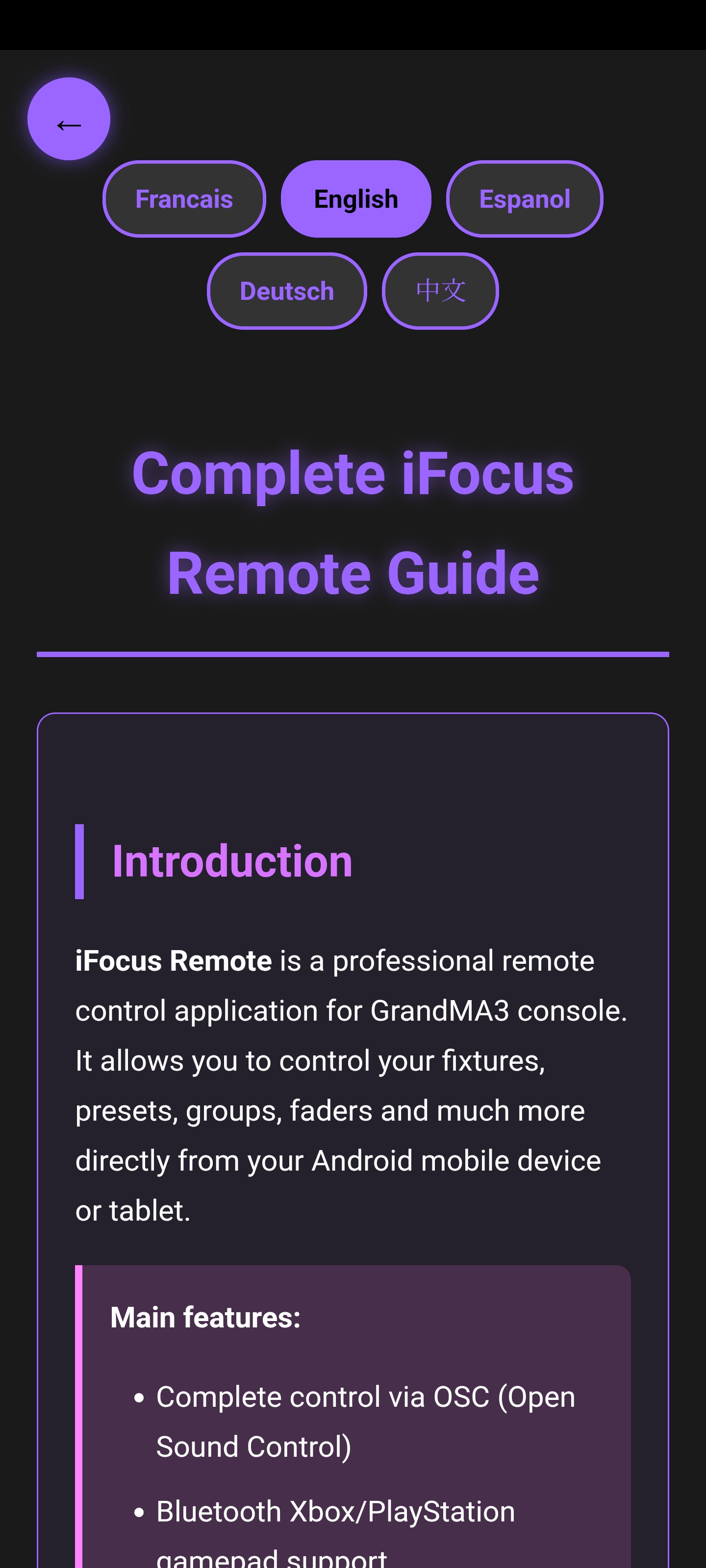 iFocus Complete Documentation